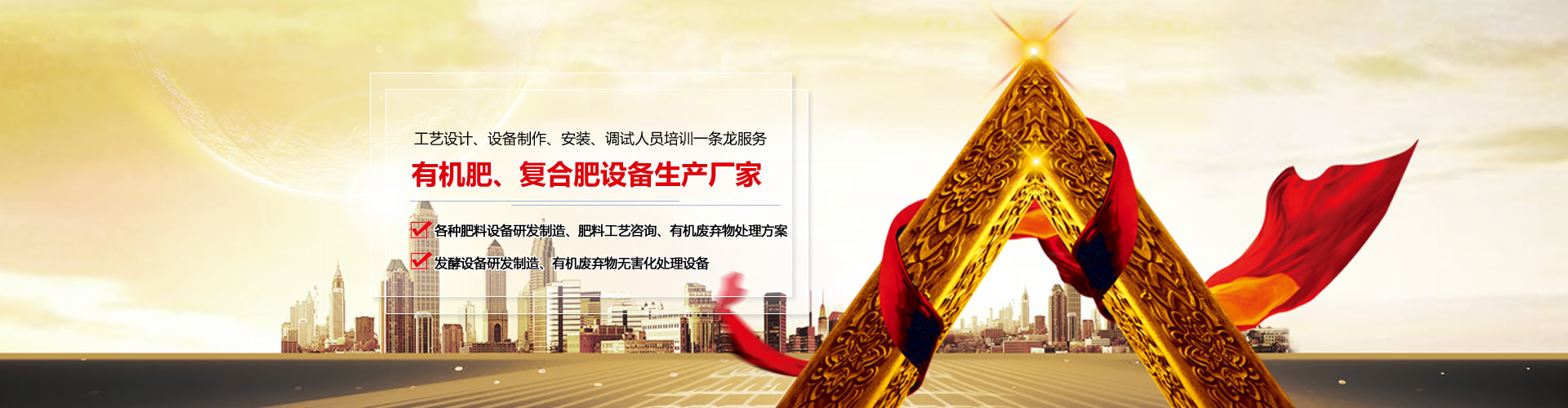 中國(guó)政府采購(gòu)招標(biāo)網(wǎng)